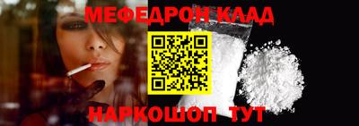 шишки Апрелевка
