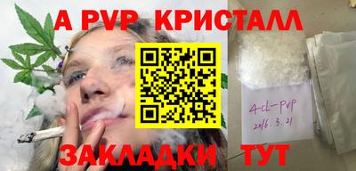хмурый Бузулук
