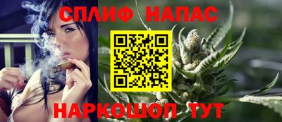 кокаин Аргун
