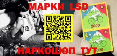 шишки Апрелевка