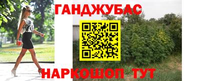 кокаин Аргун