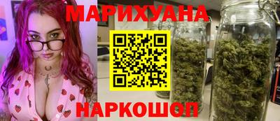 кокаин Аргун