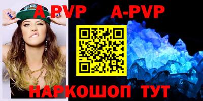 кокаин Аргун