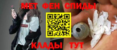 шишки Апрелевка