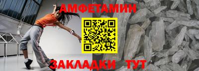 шишки Апрелевка