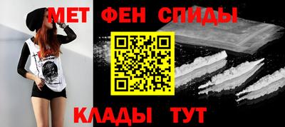 кокаин Аргун