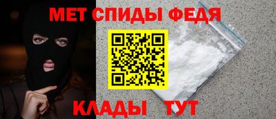 шишки Апрелевка