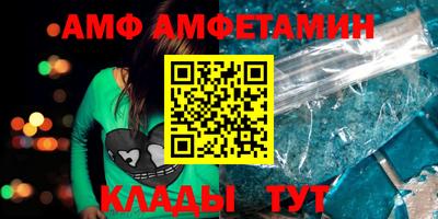 шишки Апрелевка