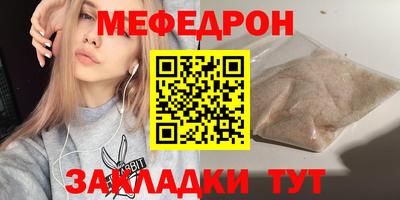 кокаин Аргун